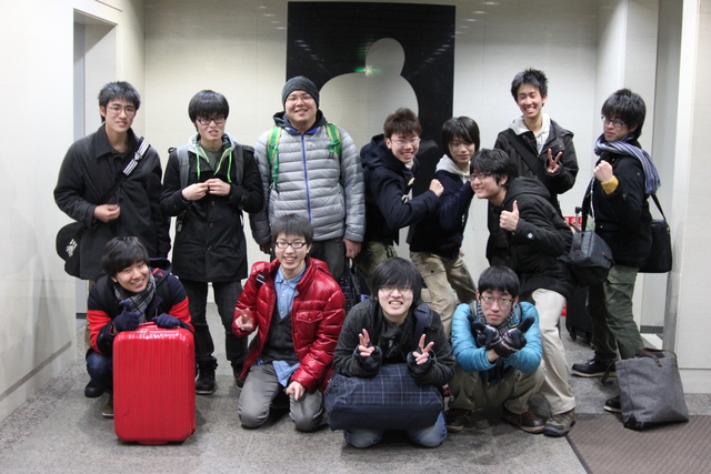 local students